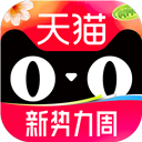 百乐萌 